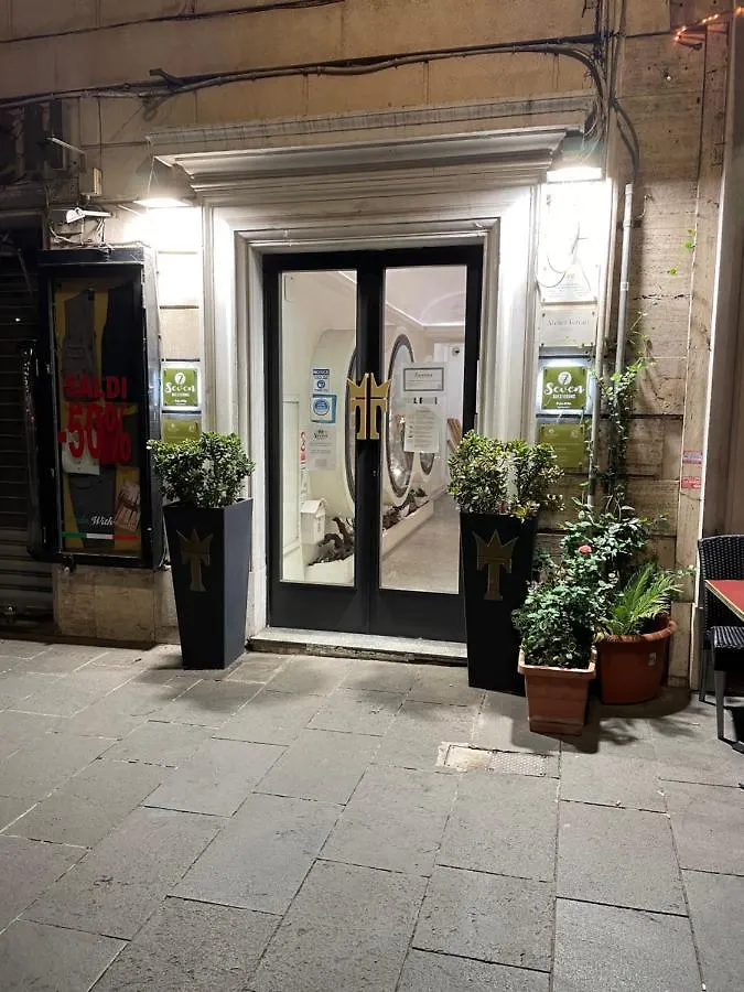 罗马 Seven酒店 招待所